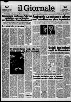 giornale/CFI0438329/1984/n. 238 del 7 ottobre